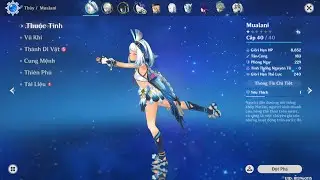 Mualani's Secret Idle Animation