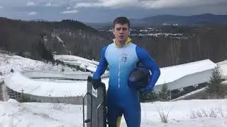 Владислав Гераскевич
