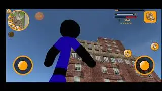 гыта часть3