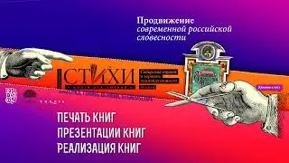 "Эпос народов России" В. А. Куллэ