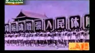 亚运广州2010-01-18 中国