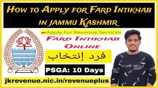 How to Apply Online for Fard intikhab in J&K | Jammu & Kashmir Revenue Department Online Services |