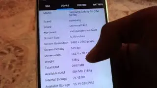 Какой процессор стоит на телефоне - как узнать