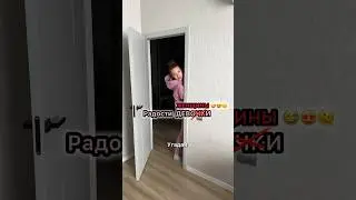 Оу маай 😏😏😏