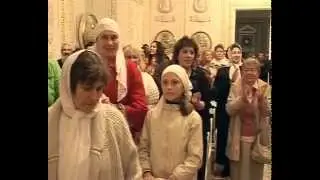 многие лета..?