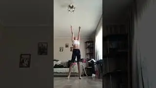 собираюсь