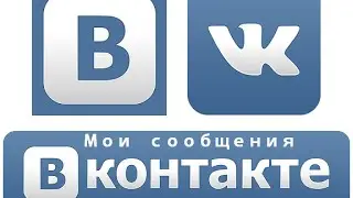 Мои сообщения. Решение проблемы.