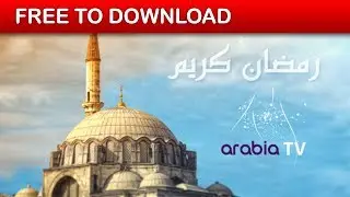Arabia TV - Ramadan Ident Package | After Effects Template | Free Download