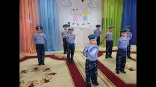 Танец 