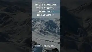 немножко мотивации! 😀 вперёд к своим целям!!! 👍