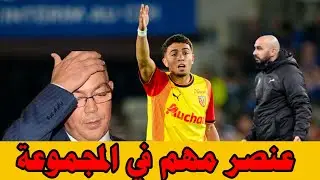 نائل العيناوي يقترب من 