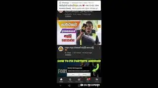 How to use dialog 4G data