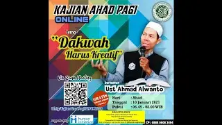 KAP ONLINE #2 - Dakwah Harus Kreatif (Ust. Ahmad Alwanto) BKPRMI BANGUNTAPAN