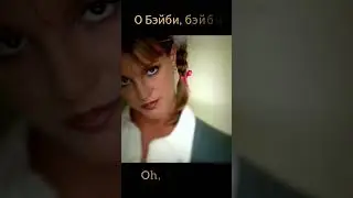Песня про Байдена. #panda