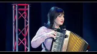 «Хонга»   Белла Золоева