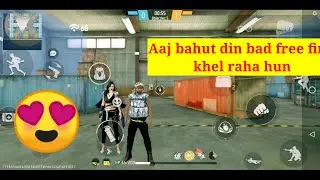 Aaj bahut din bad free fire khel raha hun 😍😍#gaming #garenafreefire