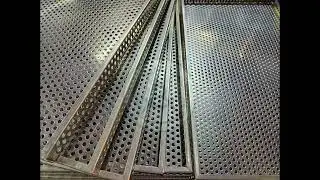 Перфорированные панели из металла