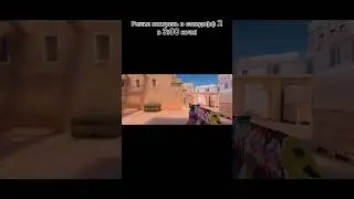 Вот почему в последнее время мало видео🫠: #standoff2 #стандофф2 #глебас #memes #roblox #sigma #csgo