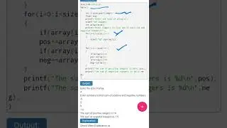 Find Sum of Negative and Positive integers using array in C  language 
