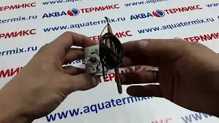 Термостат рабочий мед. IMIT для PROTHERM Медведь PLO, KLO, Гризли (0020034952)