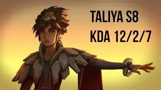 Taliyah VS Yasuo (Remontada por AFK)