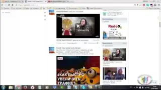 Как делиться полезным контентом в соц сетях.