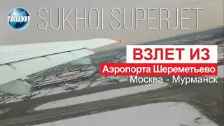 [ENG SUB] Sukhoi Superjet 100 | Takeoff in snowy Moscow 