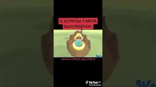 #мармок