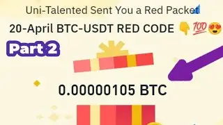 Binance Red Packet code in Binance Today Claim USDT BTC TON Red packet code 20 April 2025