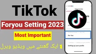 TikTok New Foryou  Setting Trick 2023 Today || TikTok Foryou Setting