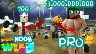 КАЧАЮ НУБА УБИВАТЬ КАЧКОВ! l ТРОЛИНГ КАЧКОВ В ROBLOX! l Roblox Данич