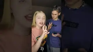 Спорим?😏