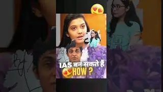 🥶Away From Negativity💀🥵| Best UPSC Motivation | UPSC 2 LBSNAA | #shorts