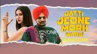 Jatti Jeone Morh Wargi New Punjabi Song Ringtone Download | Bolly Tones |