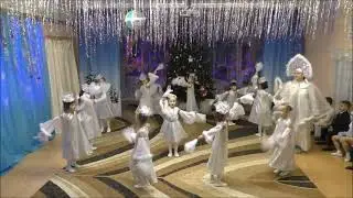 Авторский Снежный вальс  "ЭТО  - СНЕГОПАД!" сл., муз. и композиция танца Е.В.Шураховой.
