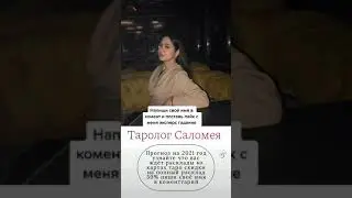 25 октября 2021 г.