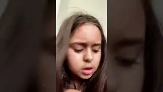 Че за тяги