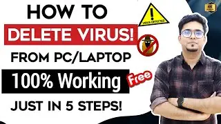 UNLIMITED FREE - Antivirus For Windows | Remove all Malware & Viruses From PC  (Just In 5 Steps)