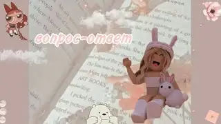 Вопрос-ответ🐘. Что вы обо мне не знали?)🌵