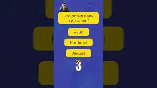 На всё ответят только выросшие в 90-е