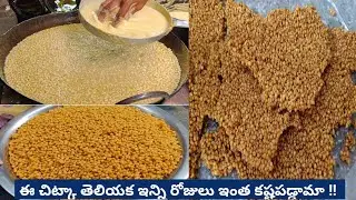 పిండిలో ఈ ఒక్కటి కలిపి చేసారంటే బూందీమిఠాయి ఎక్కువ రోజులు కరకరలాడుతూ😋👌l Boondi mithai in Telugu
