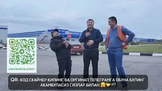 МАНАКАЙ КУРИН УЗИЗ БАХО БЕРИНГ🕺