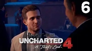 UNCHARTED 4 прохождение на PS4Pro, часть 6