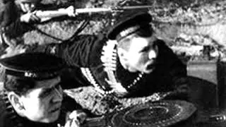 Севастополь
