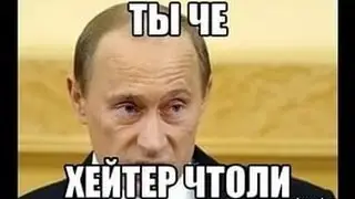 САША ШПАК,  ХЕЙТЕРЫ, кто подскажет мне такси?