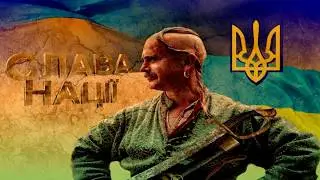 Трейлер канала Нудный Пенс