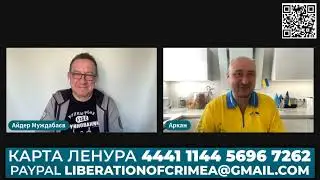 Среда на двоих