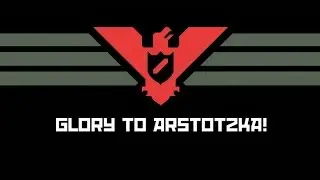 Papers, Please!  RUDE PEOPLE! #1