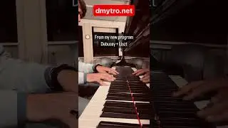 Claude Debussy "Cloches à travers les feuilles" from new program Debussy + Liszt!