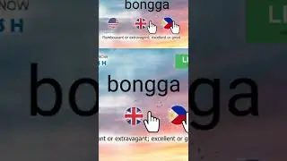 bongga as English word #oxfordmodernenglish #englishlanguage #englishwords